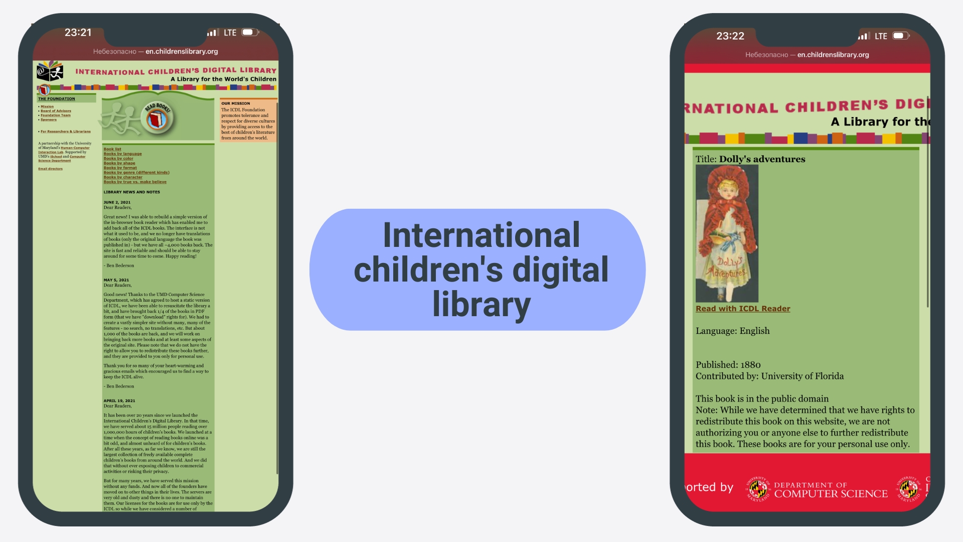 International children's digital library